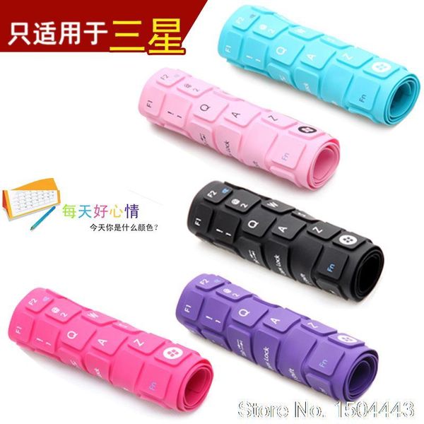 keyboard covers silicone lapcover protector skin for rv415 r415 rv411 rv420 q430 q330 e3420 r480 r478 qx410
keyboard covers silicone lapcover protector skin for rv415 r415 rv411 rv420 q430 q330 e3420 r480 r478 qx410