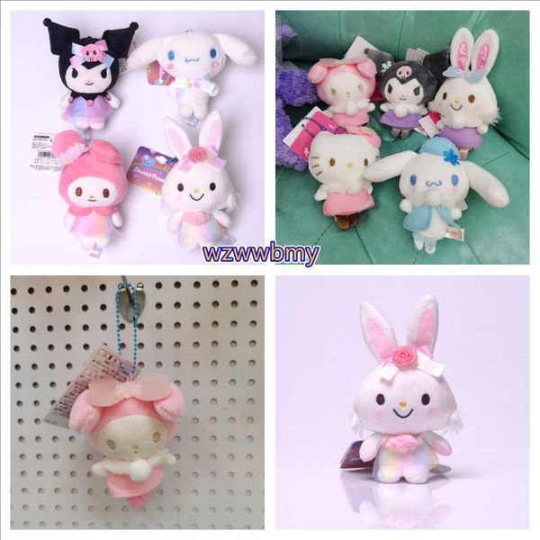 keychains flower fairy series plush pendant toy kawaii little devil big ear dog keychain puding stuffed keyring doll, Silver
keychains flower fairy series plush pendant toy kawaii little devil big ear dog keychain puding stuffed keyring doll, Silver