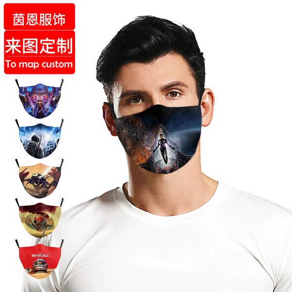 high-quality masks digital printing adjustable ear hook protective mask science fiction universe dust and haze prevention
high-quality masks digital printing adjustable ear hook protective mask science fiction universe dust and haze prevention