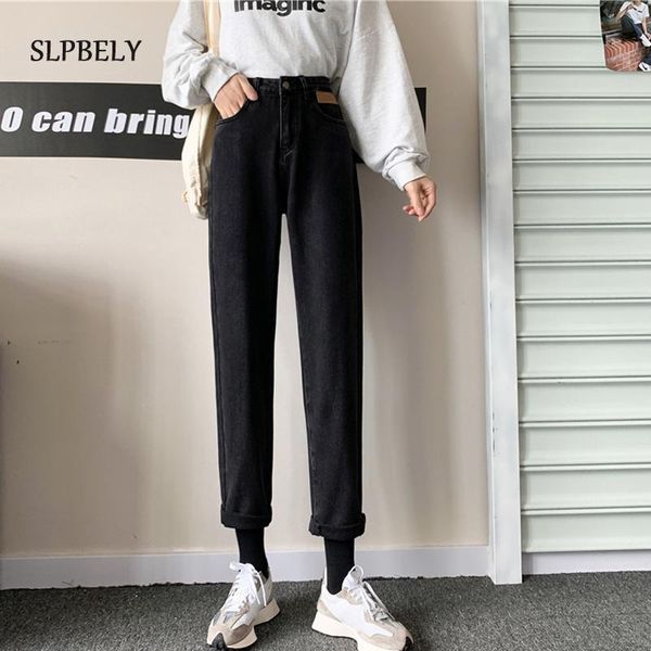 women's jeans slpbely woman high waisted spring summer vintage straight denim long pant harajuku harem streetwear plus size 5xl, Blue
women's jeans slpbely woman high waisted spring summer vintage straight denim long pant harajuku harem streetwear plus size 5xl, Blue