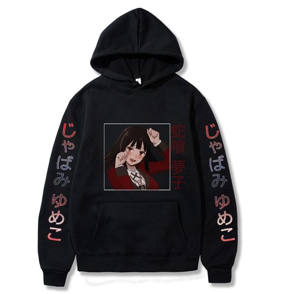 men's hoodies & sweatshirts winter kakegurui oversized sweatshirt men and women's harajuku warm pullover womens korean style, Black
men's hoodies & sweatshirts winter kakegurui oversized sweatshirt men and women's harajuku warm pullover womens korean style, Black
