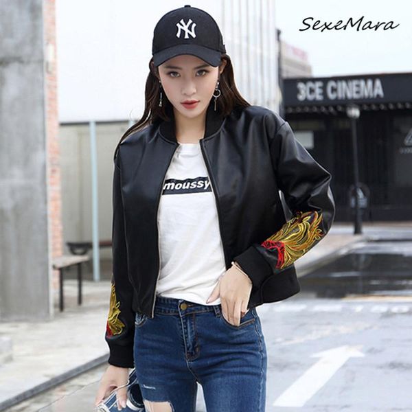 women's jackets 2021 casual vintage loose women korean style embroidery pu coats fashion, Black;brown
women's jackets 2021 casual vintage loose women korean style embroidery pu coats fashion, Black;brown