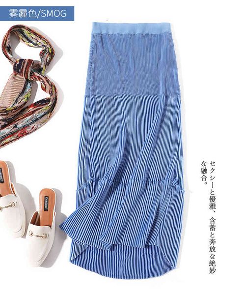 skirt fashion miyake pleated elegant skirt medium-long female high waist all-match expansion asymmetrskirt, Black
skirt fashion miyake pleated elegant skirt medium-long female high waist all-match expansion asymmetrskirt, Black