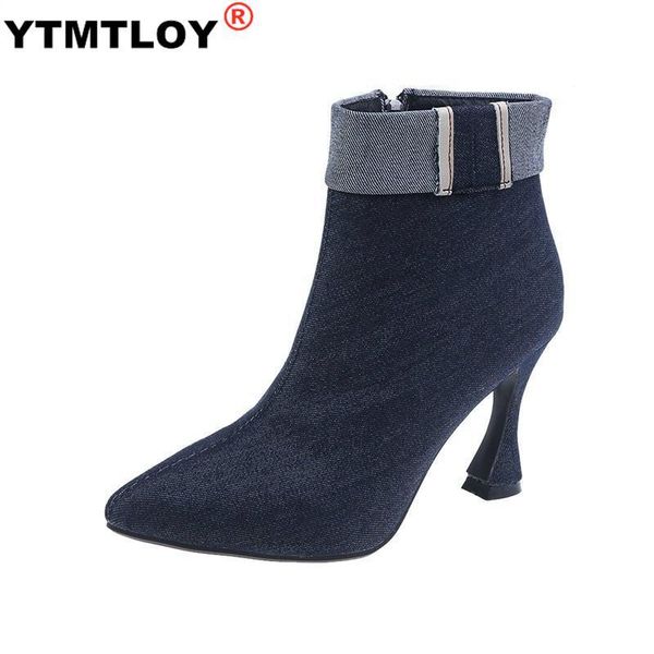 boots denim women autumn ankle for shoes woman thin heel zipper casual female ladies botas mujer winter zapatos, Black
boots denim women autumn ankle for shoes woman thin heel zipper casual female ladies botas mujer winter zapatos, Black