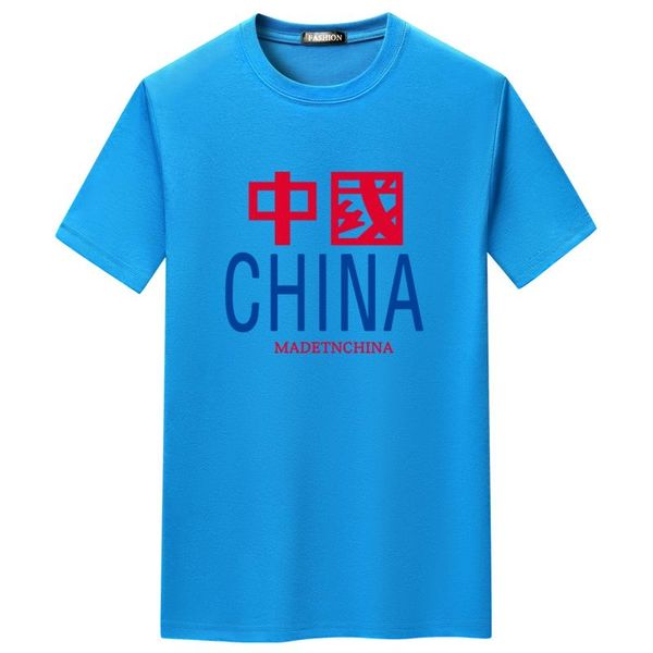 men's t-shirts 2021 summer t shirt men design pattern printed t-shirt round neck solid color simple short sleeve s-5xl, White;black
men's t-shirts 2021 summer t shirt men design pattern printed t-shirt round neck solid color simple short sleeve s-5xl, White;black