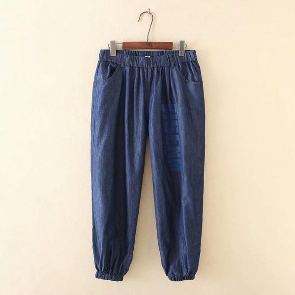 women's jeans plus size 3xl-5xl light denim pants elastic waist letter printed casual long trousers, Blue
women's jeans plus size 3xl-5xl light denim pants elastic waist letter printed casual long trousers, Blue