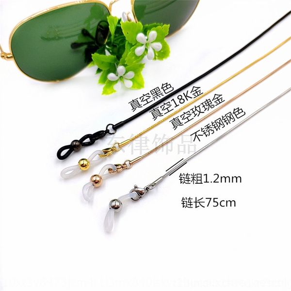 NlH stainless steel sun nonskid snow 316l eyeglass chainrope snake anti slip eyeglasses s 1.2mm 75cm sunglasses with chain
NlH stainless steel sun nonskid snow 316l eyeglass chainrope snake anti slip eyeglasses s 1.2mm 75cm sunglasses with chain