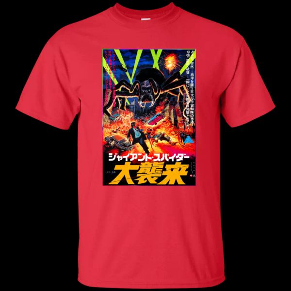 giant spider invasion, arachnophobia, japanese, pop art, movie, b movie, creatur, White;black
giant spider invasion, arachnophobia, japanese, pop art, movie, b movie, creatur, White;black