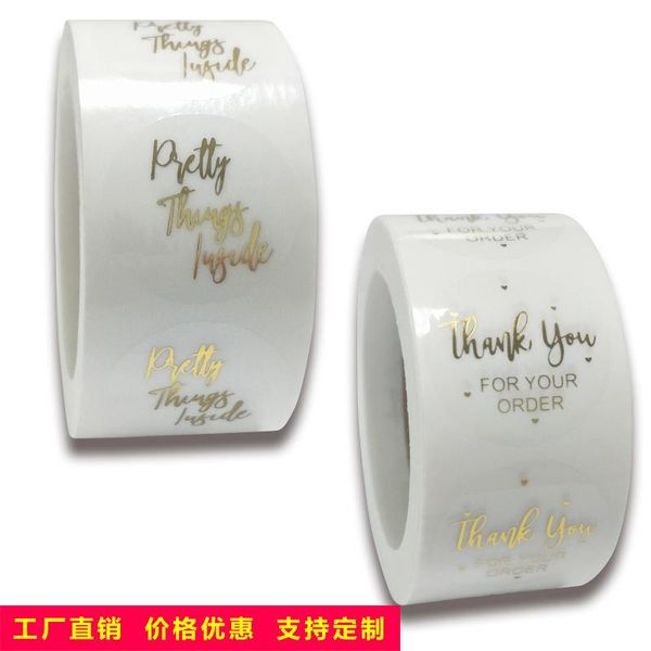 gift wrap 500 pcs/roll self-adhesive transparent dragon bronzing thank you sticker label sealing baking packaging
gift wrap 500 pcs/roll self-adhesive transparent dragon bronzing thank you sticker label sealing baking packaging