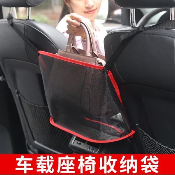 car net pocket front seat driver storage netting pouch for ascent forester 3 4 5 mpreza legacy levorg outback organizer
car net pocket front seat driver storage netting pouch for ascent forester 3 4 5 mpreza legacy levorg outback organizer