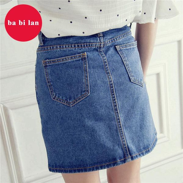 women's jeans 2021 denim mini skirt summer fashion korean high waist black blue hip package plus size harajuku cotton
women's jeans 2021 denim mini skirt summer fashion korean high waist black blue hip package plus size harajuku cotton