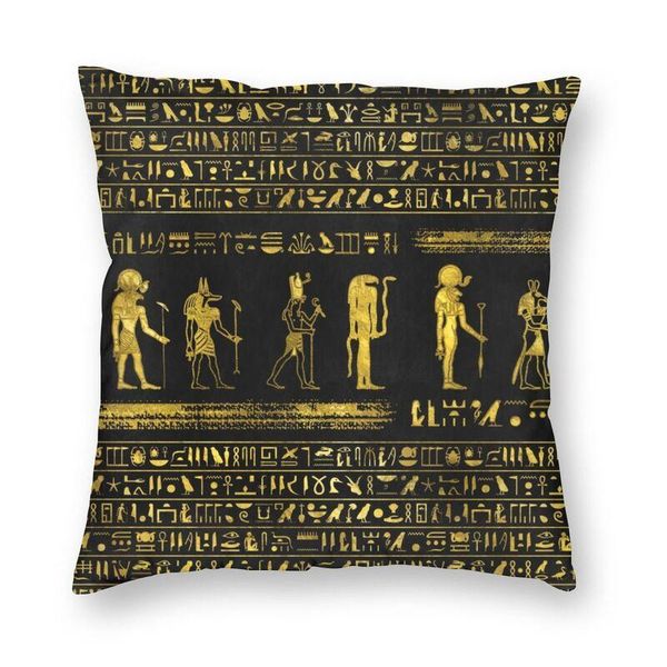 cushion/decorative pillow golden egyptian god and hieroglyphics cushion cover ancient egypt pharaoh anubis throw case for car pillowcase hom
cushion/decorative pillow golden egyptian god and hieroglyphics cushion cover ancient egypt pharaoh anubis throw case for car pillowcase hom