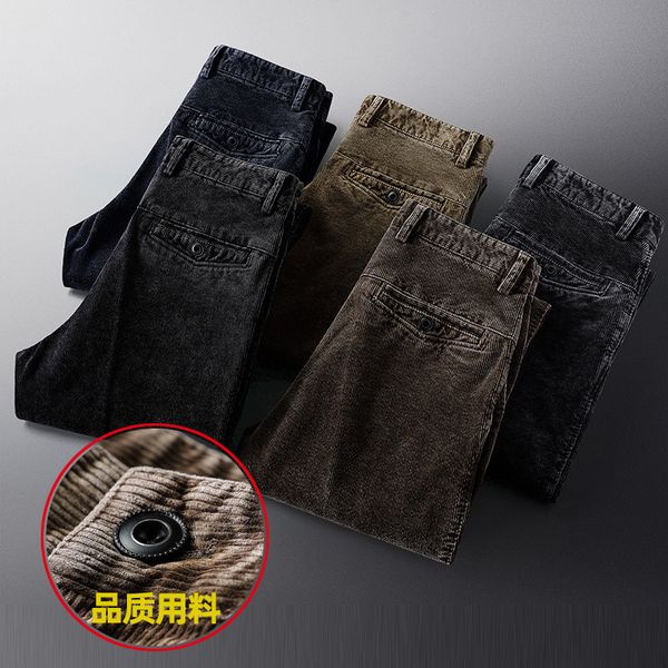 men's jeans 2021 new high-end leisure men's high-quality wick cage elastic cotton youth, Blue
men's jeans 2021 new high-end leisure men's high-quality wick cage elastic cotton youth, Blue