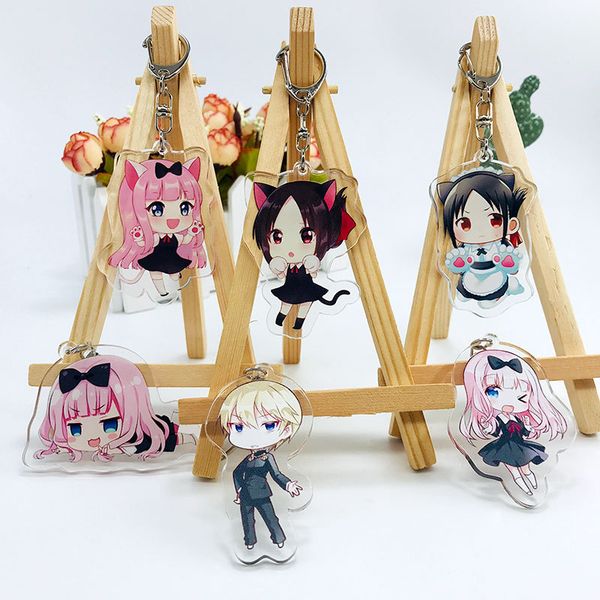 anime kaguya-sama love is war keychain women cartoon cute figure fujiwara chika key chain double sided pendant keyring breloks, Slivery;golden
anime kaguya-sama love is war keychain women cartoon cute figure fujiwara chika key chain double sided pendant keyring breloks, Slivery;golden