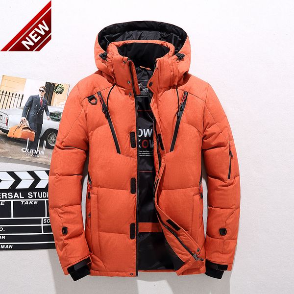 2021 winter new down jacket men's fashion outdoor short clothing thickened leisure white duck warm coat, Black
2021 winter new down jacket men's fashion outdoor short clothing thickened leisure white duck warm coat, Black