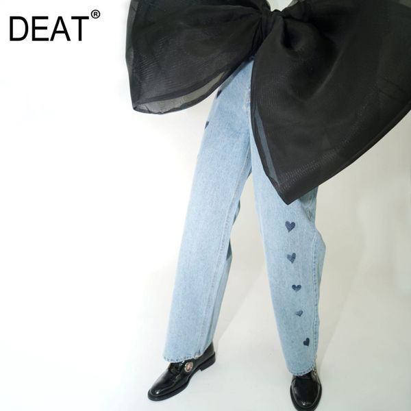 autumn and fashion casual solid color loose button fly straight high waist wide leg jeans women sg666 210421, Blue
autumn and fashion casual solid color loose button fly straight high waist wide leg jeans women sg666 210421, Blue