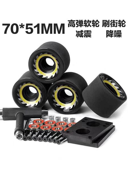 wheel long board skateboard wheels natural street professional rullebreskate accessories bk50lz skateboarding
wheel long board skateboard wheels natural street professional rullebreskate accessories bk50lz skateboarding