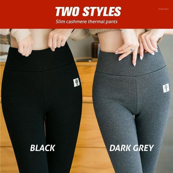 women's leggings thick warm cashmere pants super wool winter velvet fleece lined slim high waist skinny women thermal, Black
women's leggings thick warm cashmere pants super wool winter velvet fleece lined slim high waist skinny women thermal, Black