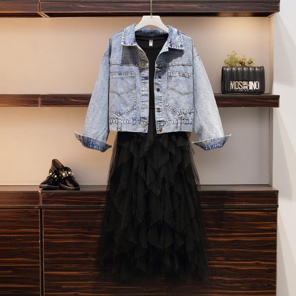 two piece dress large size l -5xl 2021 spring women's denim jacket mesh splicing two-piece suit, White
two piece dress large size l -5xl 2021 spring women's denim jacket mesh splicing two-piece suit, White