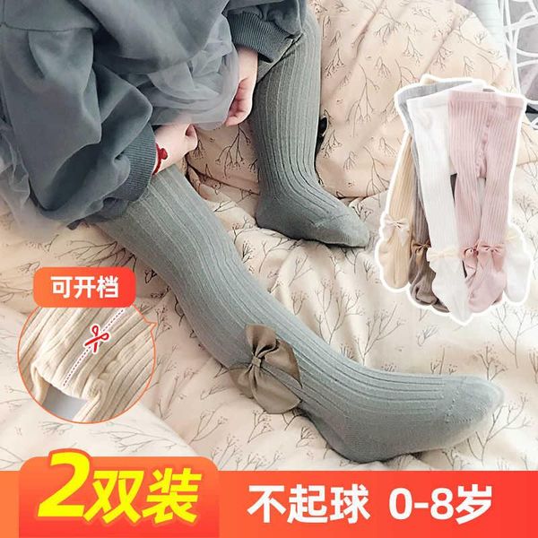 socks 2021 children clothes child oversized clothing baby pantyhose medium thick pure cotton spring and autumn girl princess leggings, Pink;yellow
socks 2021 children clothes child oversized clothing baby pantyhose medium thick pure cotton spring and autumn girl princess leggings, Pink;yellow