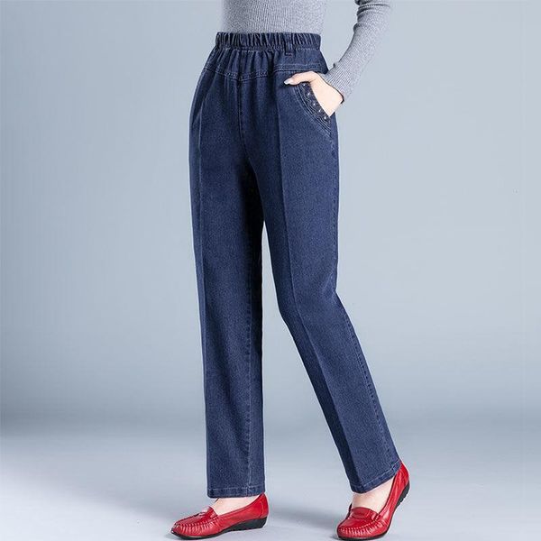 jeans mom woman high waist loose straight denim pants pantalon mujer femme 2021 spring trousers plus size women's, Blue
jeans mom woman high waist loose straight denim pants pantalon mujer femme 2021 spring trousers plus size women's, Blue