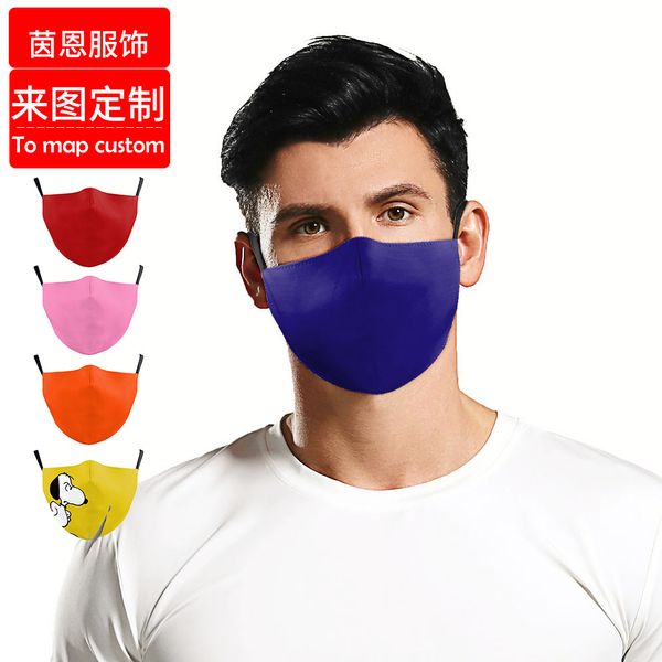 high-quality s pm2.5 cotton men's and women's breathable anti haze dust-proof washable solid color cloth pluggable mask
high-quality s pm2.5 cotton men's and women's breathable anti haze dust-proof washable solid color cloth pluggable mask