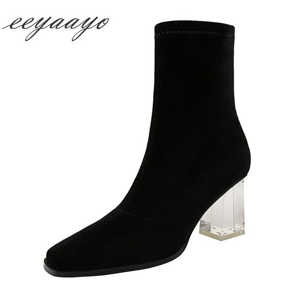 boots 2021 winter women ankle high crystal heel square toe solid fashion ladies shoes black short warm
boots 2021 winter women ankle high crystal heel square toe solid fashion ladies shoes black short warm