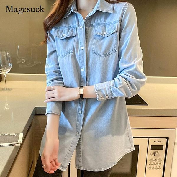 women's jackets korean casual vintage denim jacket women fashion long sleeve blue coat plus size 3xl loose fall clothes 11968, Black;brown
women's jackets korean casual vintage denim jacket women fashion long sleeve blue coat plus size 3xl loose fall clothes 11968, Black;brown