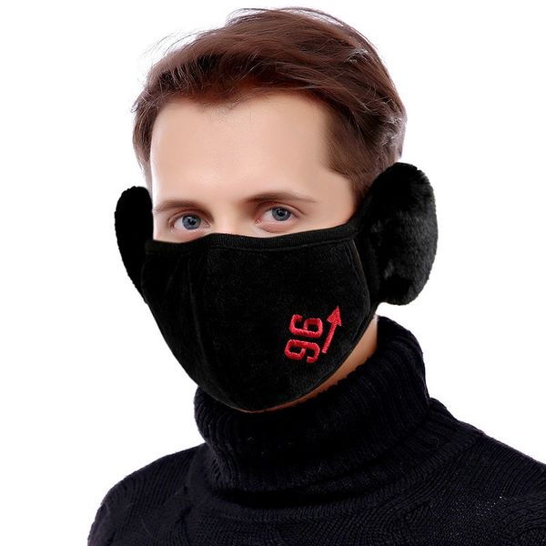 winter mask men's dust-proof and warm cotton earmuffs cool outdoor cycling ear protection two in one
winter mask men's dust-proof and warm cotton earmuffs cool outdoor cycling ear protection two in one