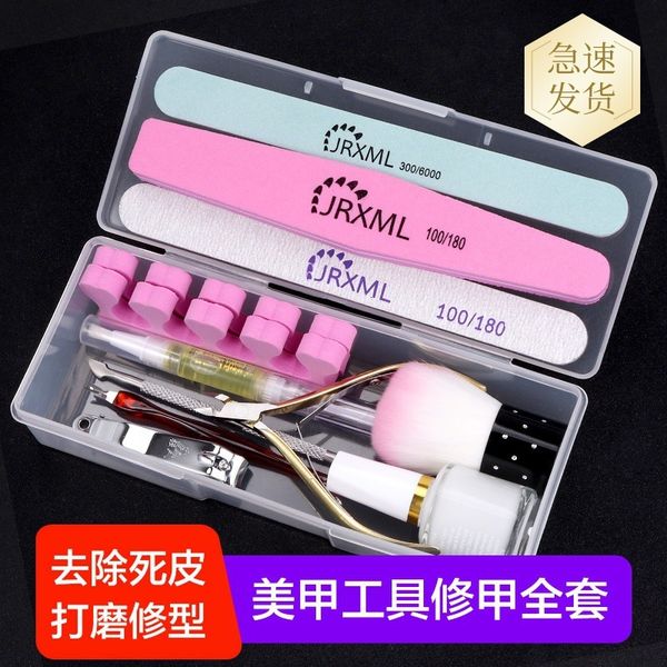 remove tools manicure cut dead skin push knife file to make the sanding strip softener set
remove tools manicure cut dead skin push knife file to make the sanding strip softener set