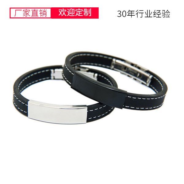 event gifts l lettering fashion diy supplies stainless steel double white line silicone bracelet, Golden;silver
event gifts l lettering fashion diy supplies stainless steel double white line silicone bracelet, Golden;silver