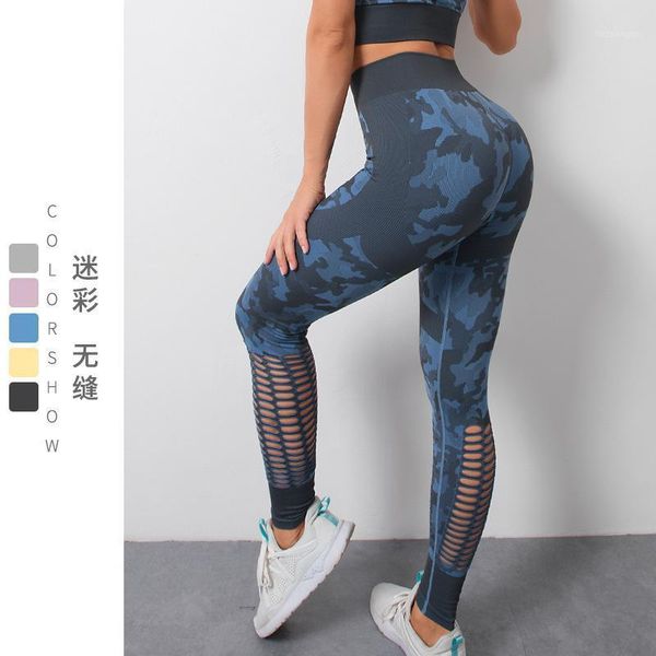 yoga outfit camouflage ladies mesh breathable high waist hip tights seamless fitness sports cropped pants
yoga outfit camouflage ladies mesh breathable high waist hip tights seamless fitness sports cropped pants