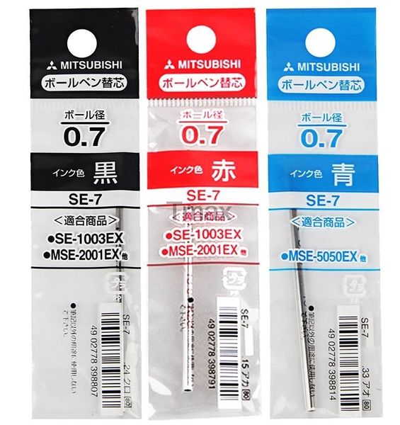 ballpoint pens 6 pcs/lot mitsubishi uni se-7 pen refill 0.7 mm tip writing supplies office & school wholesale, Blue;orange
ballpoint pens 6 pcs/lot mitsubishi uni se-7 pen refill 0.7 mm tip writing supplies office & school wholesale, Blue;orange