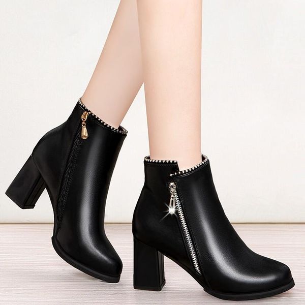 boots rimocy women fashion zipper high heels ankle autumn winter 2021 warm short plush woman black pu leather botas femme
boots rimocy women fashion zipper high heels ankle autumn winter 2021 warm short plush woman black pu leather botas femme