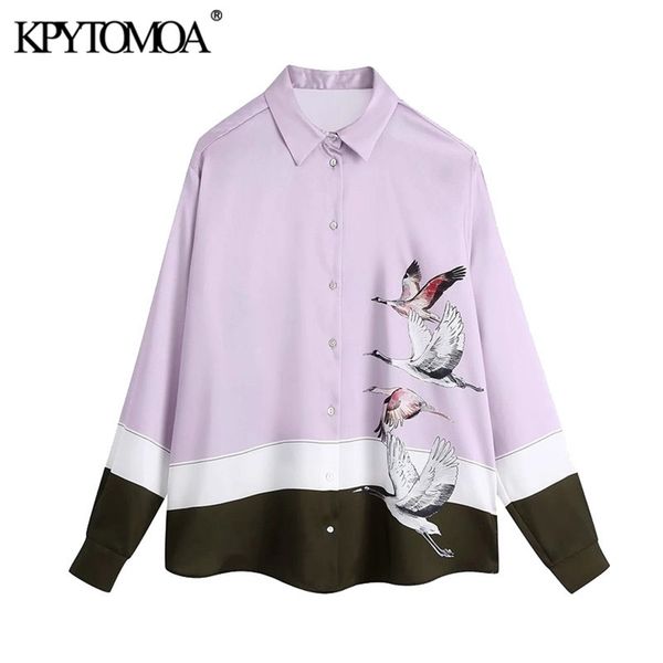 women fashion animal print loose cozy blouses vintage long sleeve button-up female shirts chic 210421, White
women fashion animal print loose cozy blouses vintage long sleeve button-up female shirts chic 210421, White