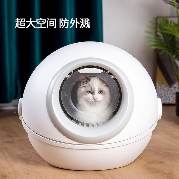 other cat supplies closed training self cleaning litter box white toilet tray shorthair shovel pet accessories large mm60msp
other cat supplies closed training self cleaning litter box white toilet tray shorthair shovel pet accessories large mm60msp