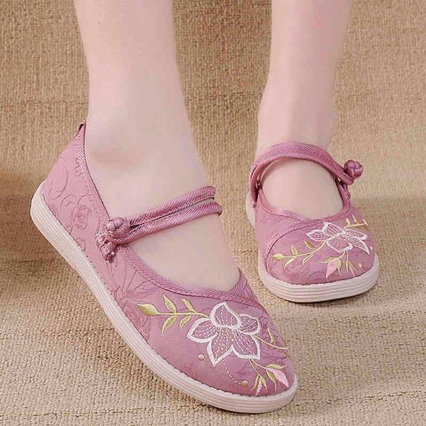 plana montagem antiga estilo tnico beijing pano sapatos bordados femininos, Black
plana montagem antiga estilo tnico beijing pano sapatos bordados femininos, Black