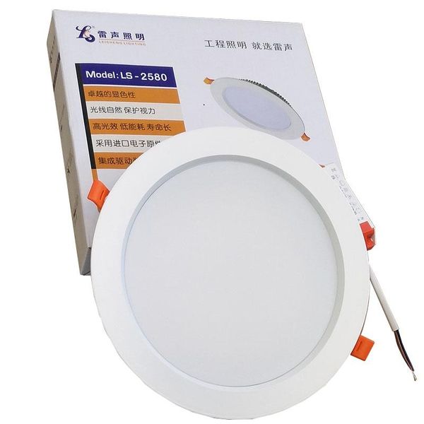 big power 30w super thin led downlight round recessed ceiling lamp good for home office el lighting panel lights
big power 30w super thin led downlight round recessed ceiling lamp good for home office el lighting panel lights