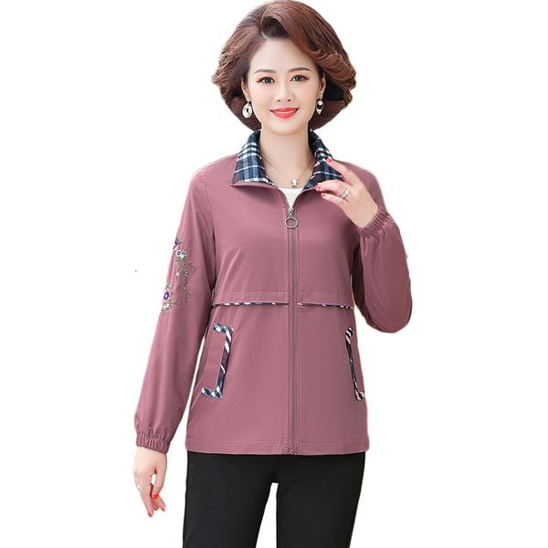 women's trench coats middle aged and old short windbreaker, leisure jacket, embroidery, large size, 5xl, spring autumn,, Tan;black
women's trench coats middle aged and old short windbreaker, leisure jacket, embroidery, large size, 5xl, spring autumn,, Tan;black