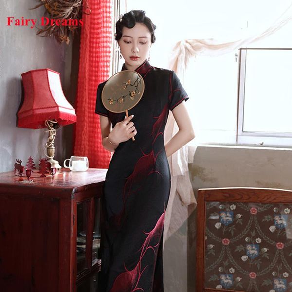 improved cheongsam retro temperament chinese style dress ethnic jacquard cotton dark red long qipao traditional lady's clothing
improved cheongsam retro temperament chinese style dress ethnic jacquard cotton dark red long qipao traditional lady's clothing