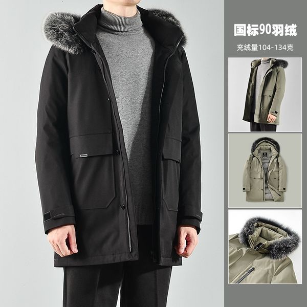2021 winter new solid color long down jacket men's direct fox hair collar 90 duck trend, Black
2021 winter new solid color long down jacket men's direct fox hair collar 90 duck trend, Black