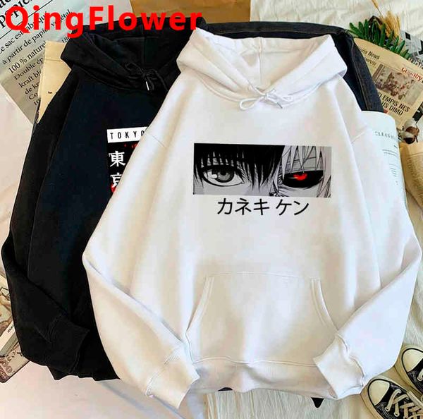 tokyo ghoul japane anime hoodie men kaneki ken eye loose cool sweatshirt streetwear harajuku winter hip hop hoody male, Black
tokyo ghoul japane anime hoodie men kaneki ken eye loose cool sweatshirt streetwear harajuku winter hip hop hoody male, Black