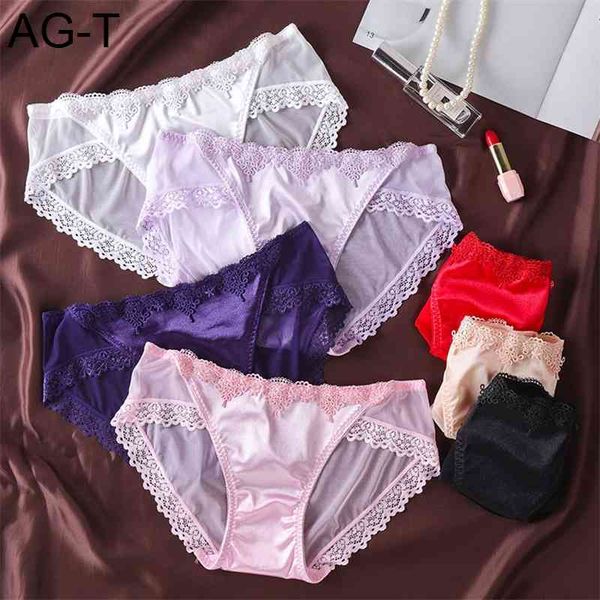 women panties lace lingerie female casual underpants satin gril briefs ladies heart pattern underwear intimates, Black;pink
women panties lace lingerie female casual underpants satin gril briefs ladies heart pattern underwear intimates, Black;pink