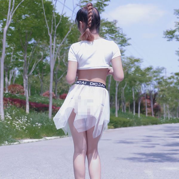 women high cut tight pleated skirt mesh see through micro mini skirt transparent night club skirt fantasy erotic wear f12, Black;white
women high cut tight pleated skirt mesh see through micro mini skirt transparent night club skirt fantasy erotic wear f12, Black;white