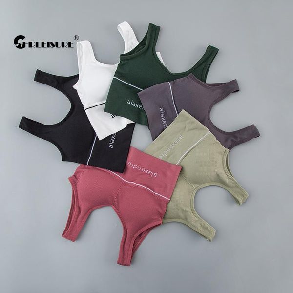 no rims sports u back letter thread hem inside integrated vest breathable comfortable fitness bra yoga outfit
no rims sports u back letter thread hem inside integrated vest breathable comfortable fitness bra yoga outfit