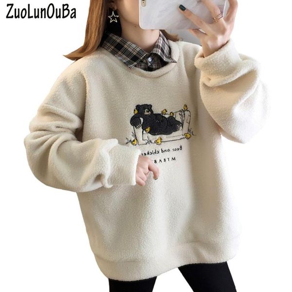 zuolunouba autumn winter apricot pullover lamb wool warm sofa bear hoodie sweatshirt women long sleeved loose lapel coat women's hoodi, Black
zuolunouba autumn winter apricot pullover lamb wool warm sofa bear hoodie sweatshirt women long sleeved loose lapel coat women's hoodi, Black