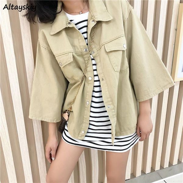 women's jackets women denim solid vintage korean style streetwear all-match casual cozy chic harajuku fashionable female loose ulzzang, Black;brown
women's jackets women denim solid vintage korean style streetwear all-match casual cozy chic harajuku fashionable female loose ulzzang, Black;brown