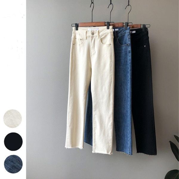 women's jeans 2021 autumn elastic harem pants casual women korean version of the high waist slim slimming cropped trousers, Blue
women's jeans 2021 autumn elastic harem pants casual women korean version of the high waist slim slimming cropped trousers, Blue