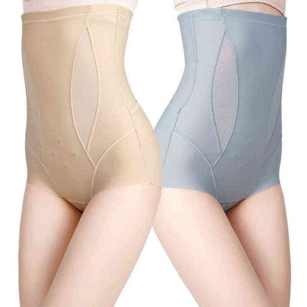 luxury women's shapers high abdomen pants tracels fabric energy volcanic stone postpartum lifting buttocks waist closing and back off b, Black;white
luxury women's shapers high abdomen pants tracels fabric energy volcanic stone postpartum lifting buttocks waist closing and back off b, Black;white