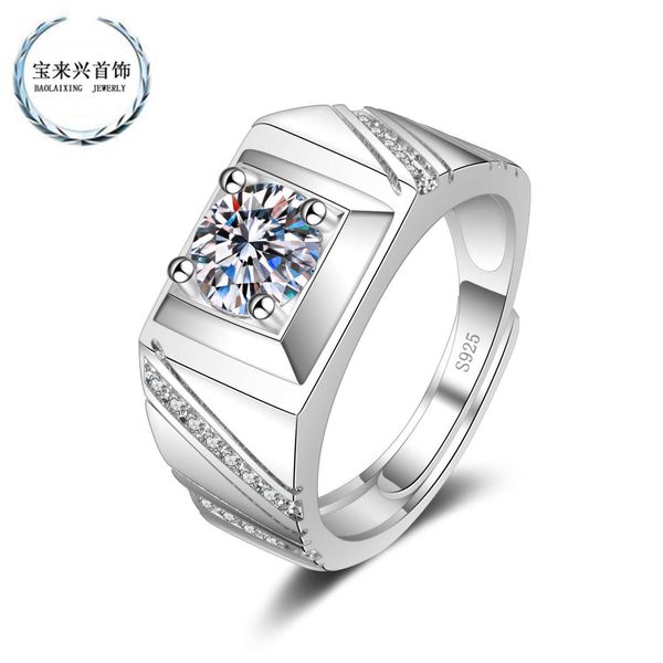 live broadcast inlaid diamond fashion jewelry high grade business men's mosang diamond, Golden;silver
live broadcast inlaid diamond fashion jewelry high grade business men's mosang diamond, Golden;silver